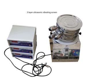 Sistema ultrasónico de laboratorio, tamiz vibratorio, rodamiento de construcción de acero, detección de Motor, granja, construcción química, procesamiento de alimentos - Product Image 5