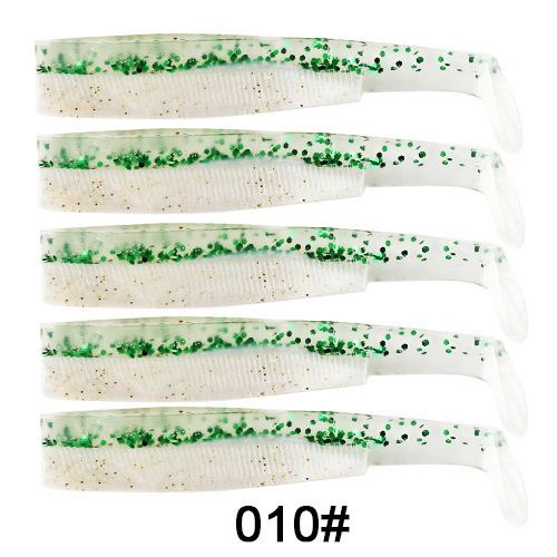 010# (5 queues)