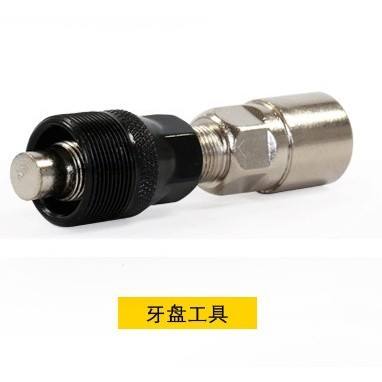 Outils pour brosses à dents