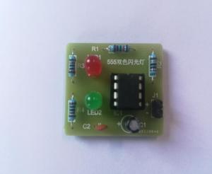 (Kaynak uygulaması) NE555 iki renkli flaş ışığı yanıp sönen ışık Kit eğlenceli elektronik Diy üretimi - Product Image 1