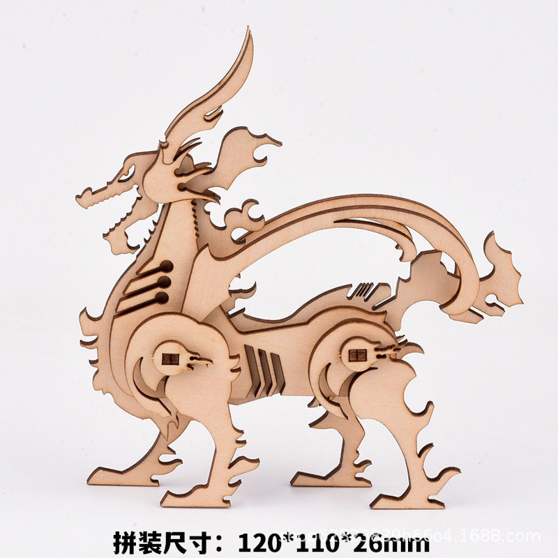 Qilin ZL-0011
