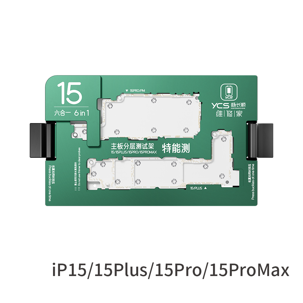 YCS IP15/Plus/Pro/PM