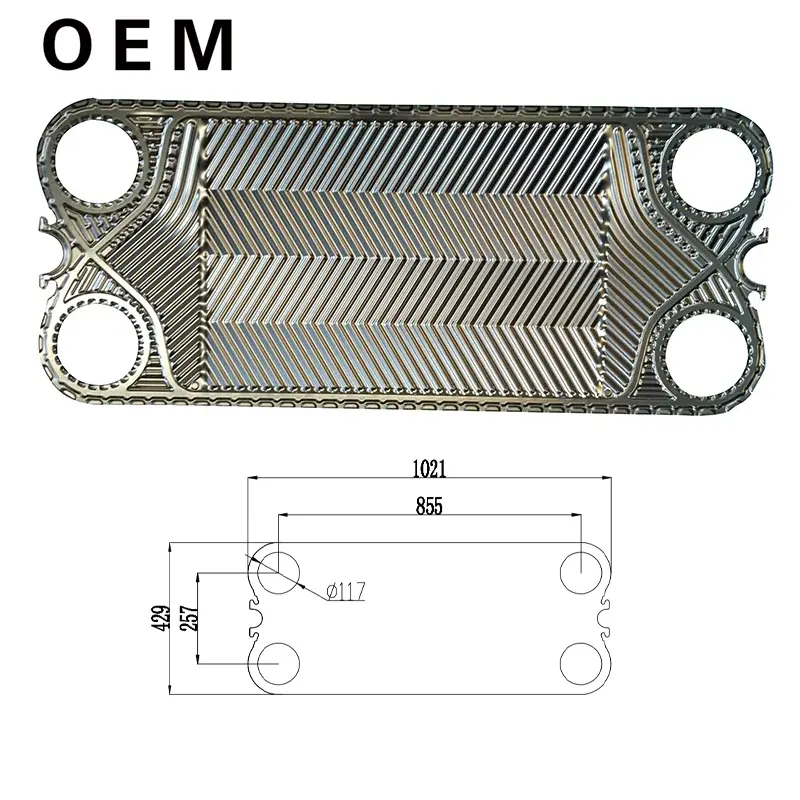 Logotipo personalizado GEA VT405 Placa para diseño de placa de Intercambiador de Calor de Placas