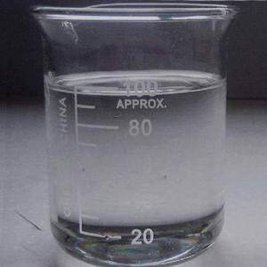 美国药典丙二醇99% PG CAS: 57-55-6单丙二醇MPG食品级工业用液体化学品 - Product Image 1