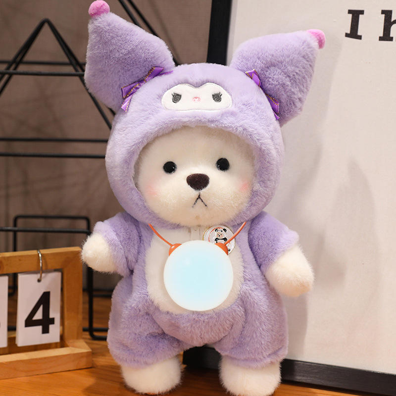 Purple bear white bear ai-30cm joint bear