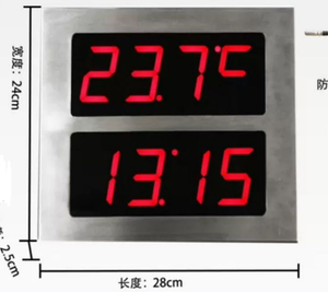 大屏幕发光二极管双屏显示温度和时间防水防潮IP68泳池水疗温度计 - Product Image 4
