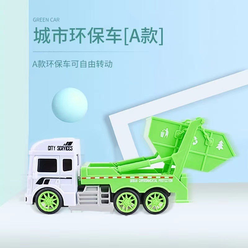 Modèle de véhicule urbain écologique a