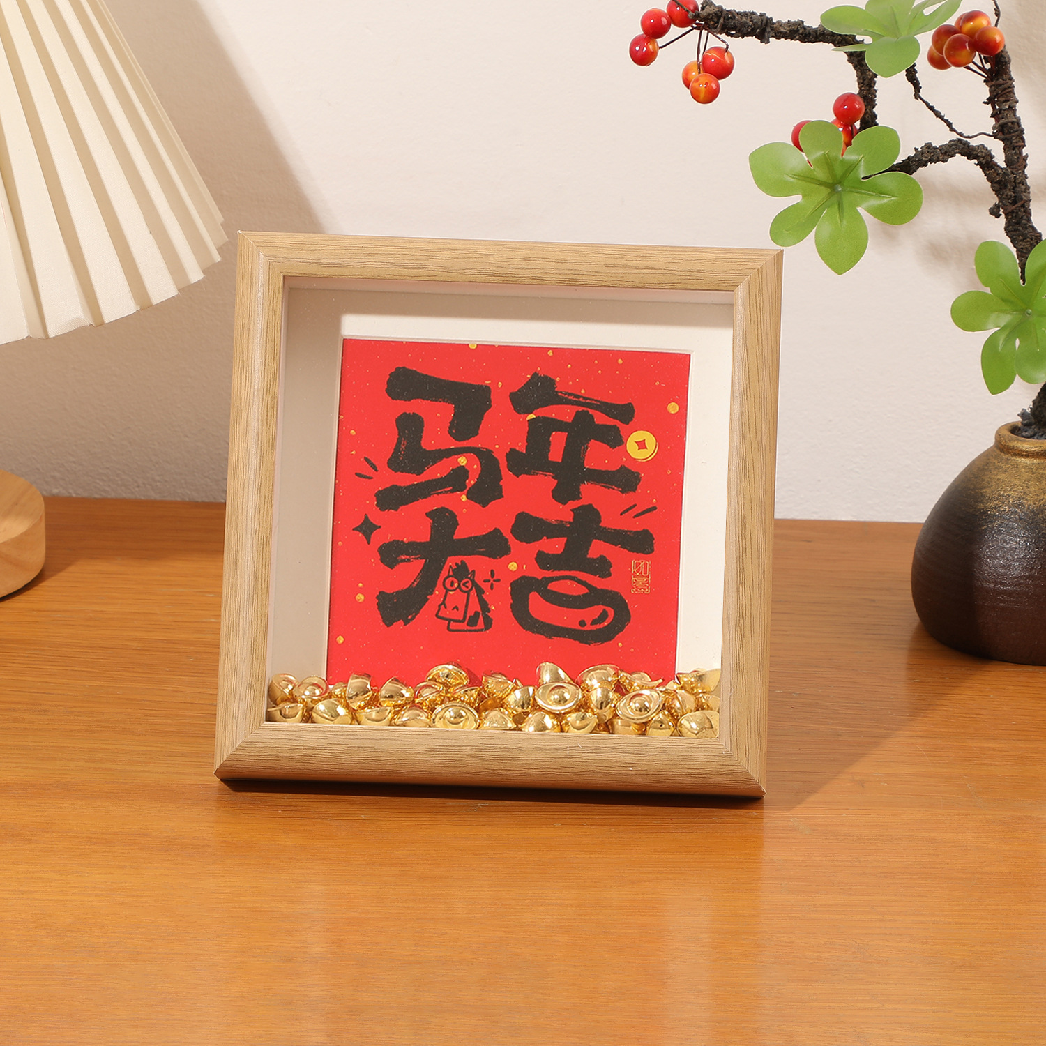 Natural wood photo frame-great fortune in the year of the horse