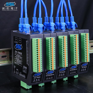 Módulo de entrada analógica de 8 canales 4-20ma Digital RS485 Modbus TCP Ethernet Remote I/O Control de acceso remoto en cascada para PLC - Product Image 5