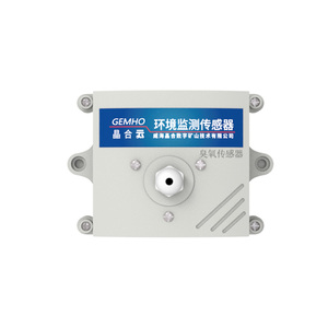 GEMHO nuovo design fabbrica all'ingrosso O3 sensore di monitoraggio analizzatore di ozono sensore tester di gas - Product Image 2