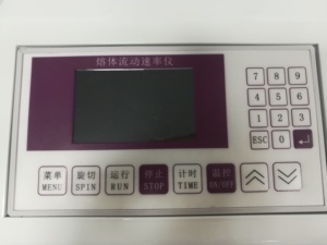 Automatische Kunststoff Gummi <span class=keywords><strong>Melt</strong></span> Flow <span class=keywords><strong>Index</strong></span> Test Gerät