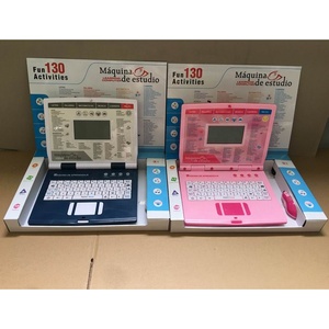 大画面とマウスを備えたマシンコンピューターを学ぶ子供向けの教育インテリジェント教育玩具ラップトップ - Product Image 4