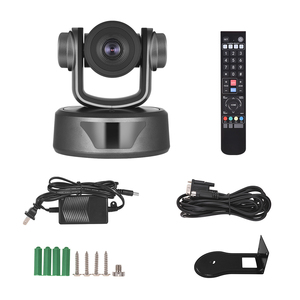 1080P HD 12X оптический зум PTZ камера RS232 RS485 USB 2,0 IP потоковая камера для видеоконференций и трансляций - Product Image 5