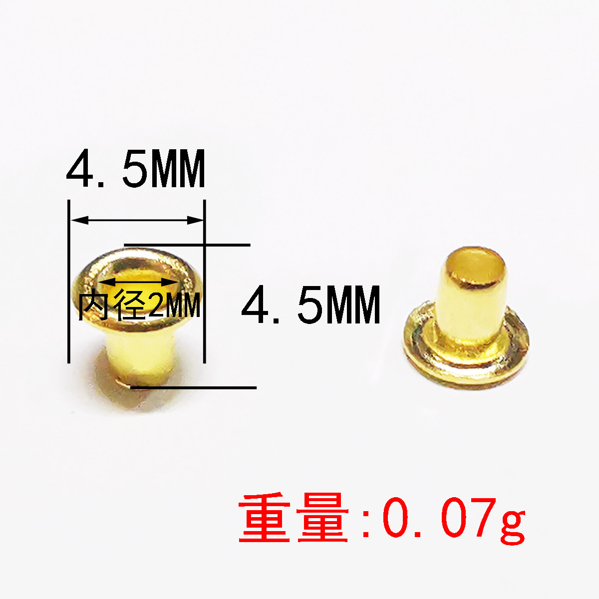 8 Or - Trou d'aération de 2 mm de diamètre intérieur