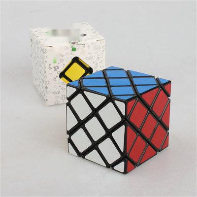 Speed Puzzle Magic Cube