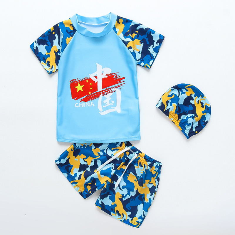 Lake blue background with national flag camouflage