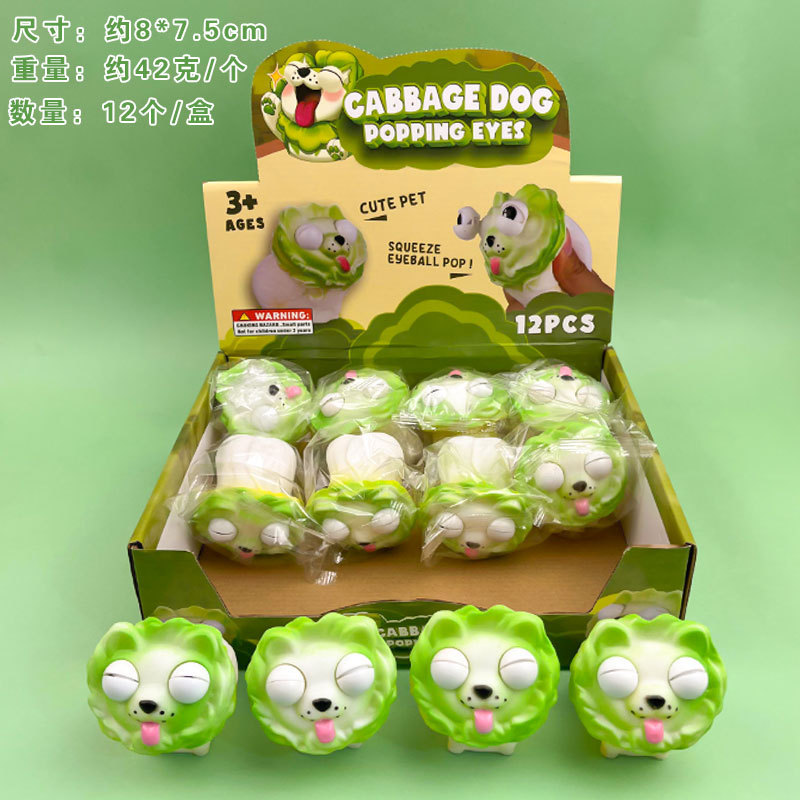 Chien végétal aux grands yeux