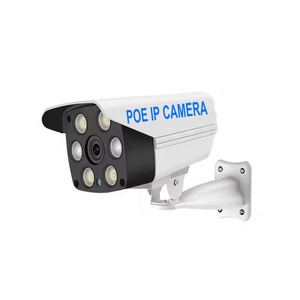 4MP 2k IP摄像机闭路电视内置音频防水红外和彩色双灯128GB sd卡H.265 IP67安全子弹POE摄像机库存 - Product Image 1