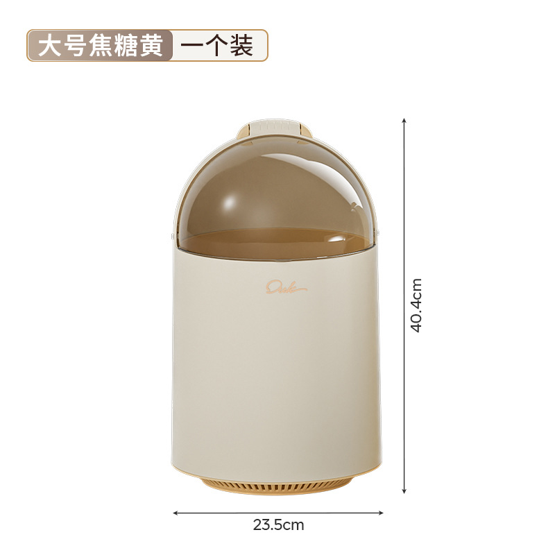 Large - Caramel Yellow