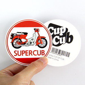 <strong>Custom</strong> Waterproof High Quality in Shape <strong>Label</strong> Multiple Designs Bar Code Email QR Code on Backing Paper Printing Vinyl Stickers