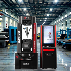 Giá máy thử nghiệm vật liệu tổng hợp, thiết bị phòng thí nghiệm thử nghiệm kéo, nén và uốn, bán trực tiếp từ nhà sản xuất - Product Image 1