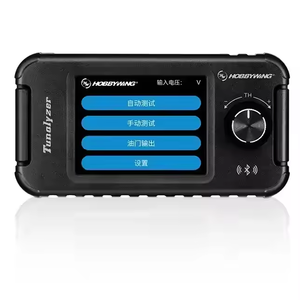 Hobbywing X8 Flight Power ESC modulo per agricoltura spruzzatore droni telecomando trasmettitore di plastica RC - Product Image 1