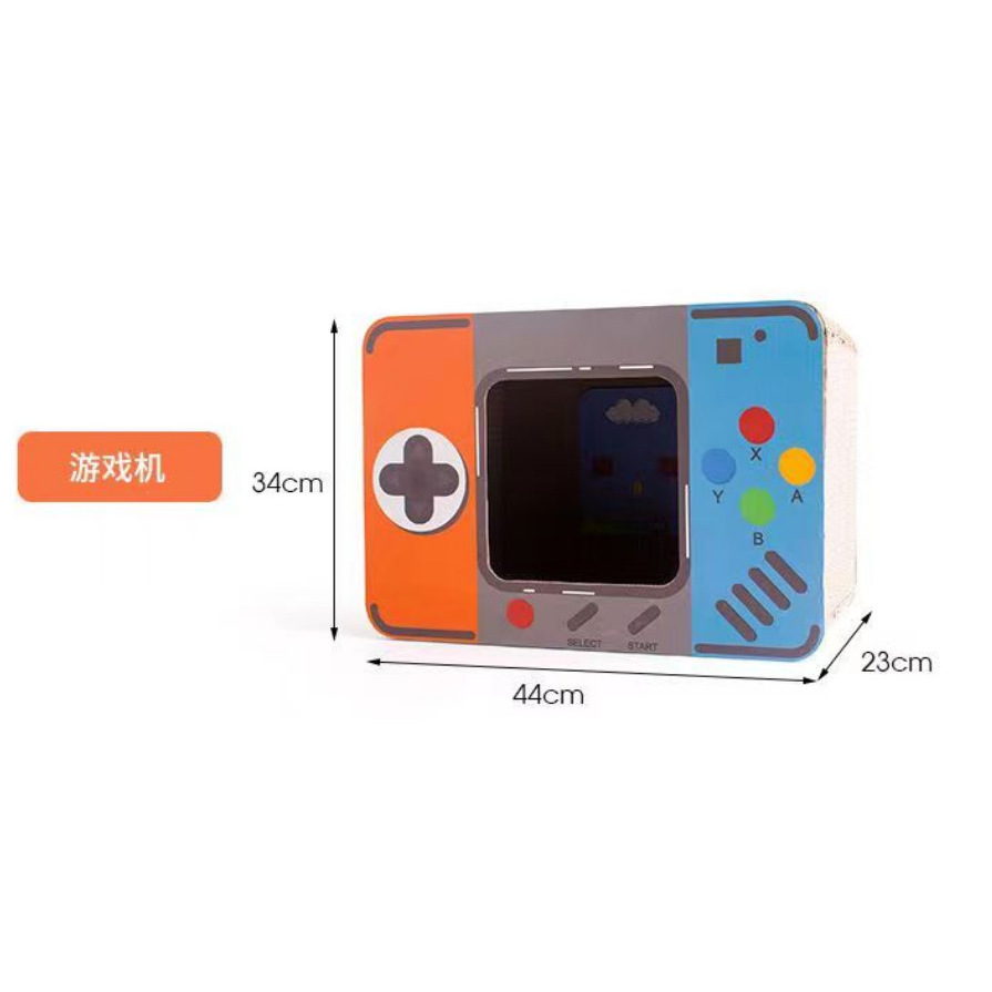 Game console cat bed 44*22*34