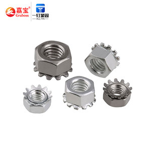 M3 M4 M5 M6 M8 M10 Stainless Steel Metric Hex Kep/K Type Tooth Washer Lock Nuts High Quality K Lock Nut - Product Image 5