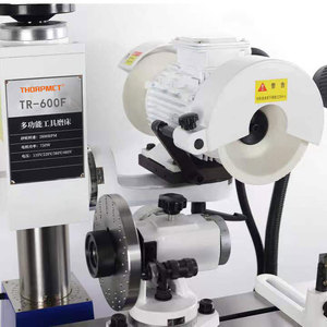 数控平面铣刀磨床和刀具磨床TR-600F - Product Image 5