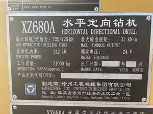 <span class=keywords><strong>Xcmg</strong></span> chính thức sử dụng máy khoan định hướng ngang HDD <span class=keywords><strong>xz680</strong></span> để sử dụng mỏ - Product Image 6