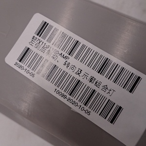 เหมาะสำหรับ X5 E70ใหม่ LED ไฟท้ายด้านหลังไฟย้อนกลับไฟเบรก37V11-31100-AMP 37V11-31120-AMP บัสตัวบ่งชี้ความสูง - Product Image 3