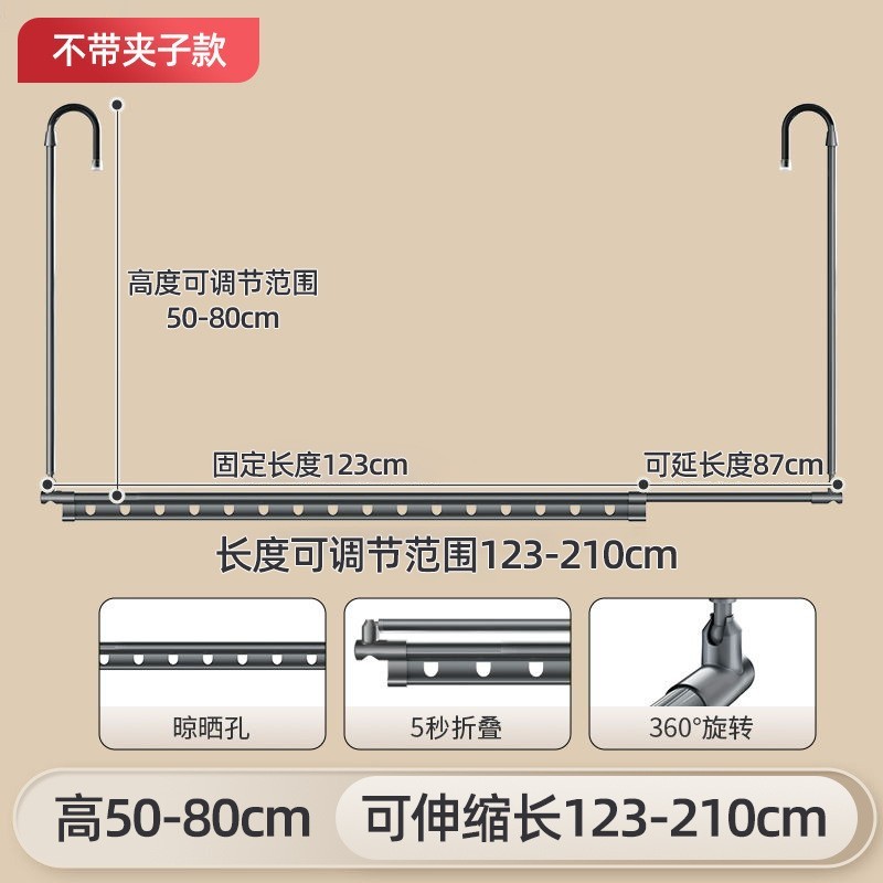 Modèle standard gris, 50-80 cm de haut (123-210 cm de long).