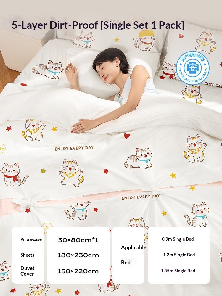 Single bedding set, 1 pack