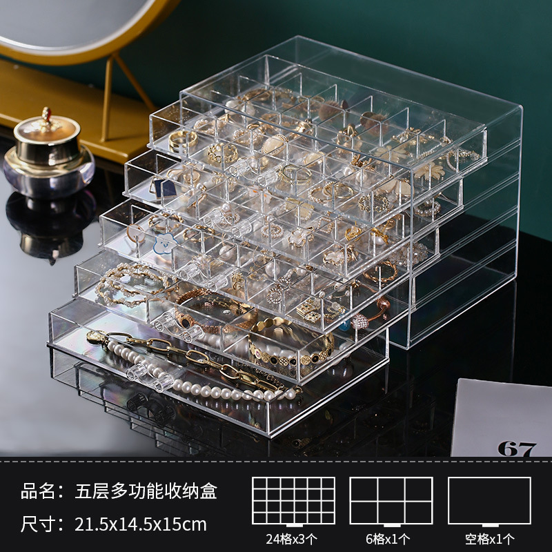 Transparent five-layer multi-functional 79-compartment
