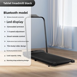 専用ミニフラットトレッドミル家庭用シンプルデザインアームレスト折りたたみ式サイレントウォーキングマシン電気駆動タイプワイヤレス - Product Image 4