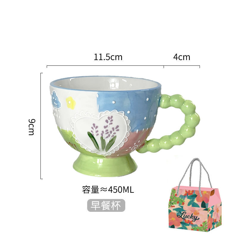 Coffret cadeau avec poignée en perles de lavande pour les jours de pluie