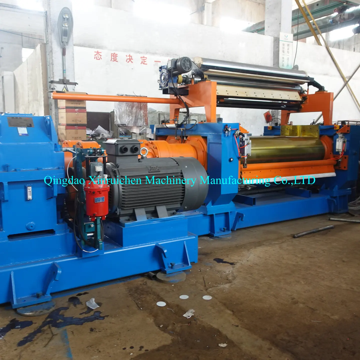 Ready stock rubber mixing mill machine,automatic two roll rubber mixer machinery,16 Inch silicone rubber roller machine