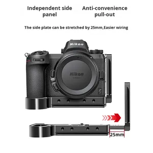 สำหรับกล้อง Nikon Z6 Z7กระจก DSLR, ปล่อยอย่างรวดเร็วอุปกรณ์เสริมฐานแผ่น L สำหรับการถ่ายภาพแนวตั้งในแนวนอนรองเท้ากรงกระต่าย - Product Image 2