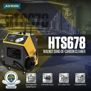 אוטומטי hts678 רכב מנוע פחמן ניקוי אגוז פיצוץ חול פיצוץ מכונת ניקוי לכל הרכב