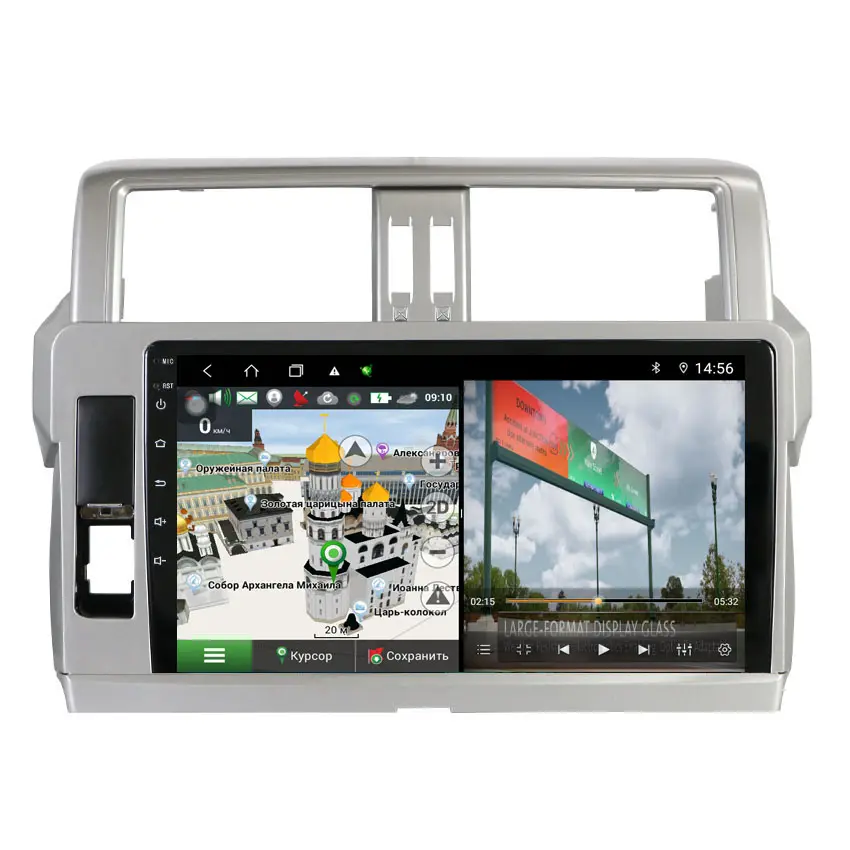 4G DSP 8 core android Car DVD player multimedia per Toyota Prado 150 2014 2015 2016 2017 autoradio GPS navigazione audio WIFI