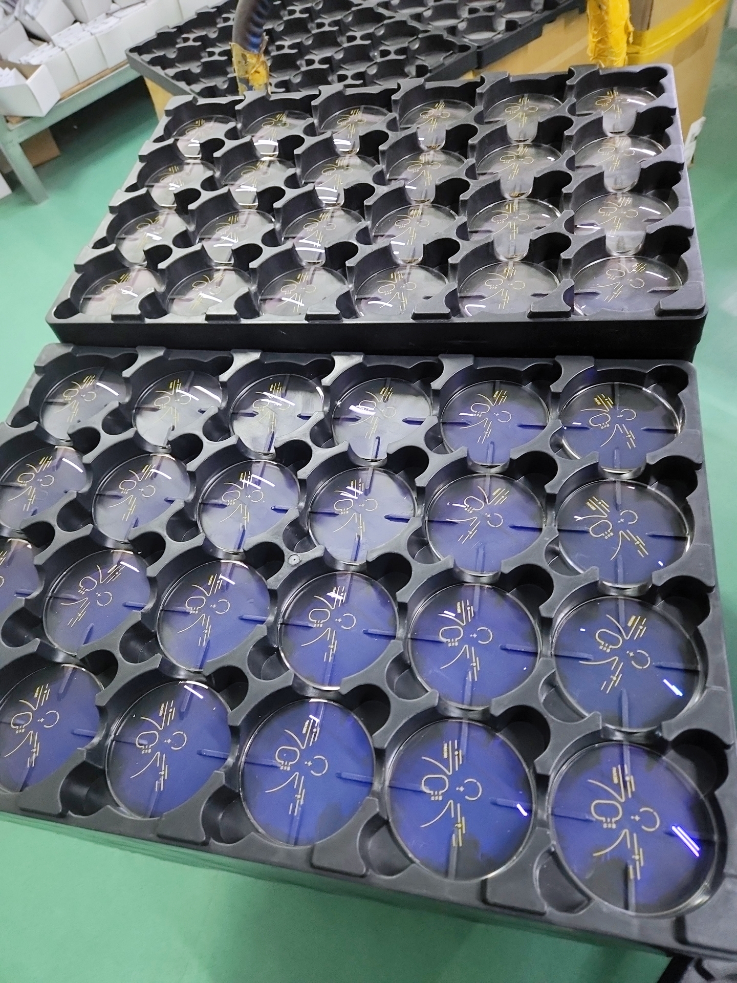 Revêtement bleu HMC