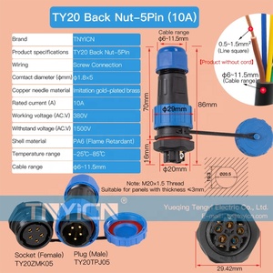 TY20バックナット5ピン無はんだネジ接続IP68パネルマウント10Aオスメス電源プラグ円形防水コネクタ
