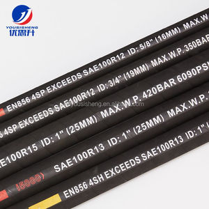 YSS 1/4''-2'' Hydraulic Rubber <strong>Hose</strong> of Rubber <strong>Hoses</strong>