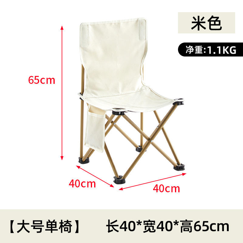 ข้าวขาว-3