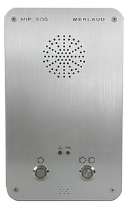 Настенное крепление IP аудио домофон для аварийной системы IP PA - Product Image 3