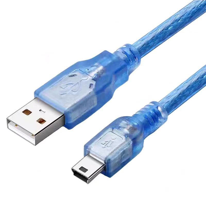 AM to mini USB