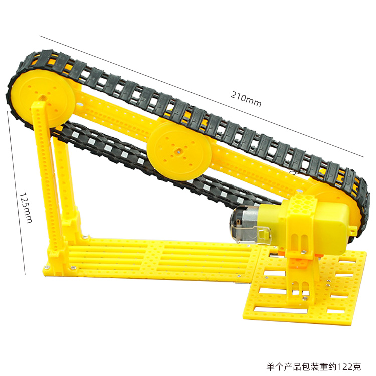 T-S20, Cinta transportadora