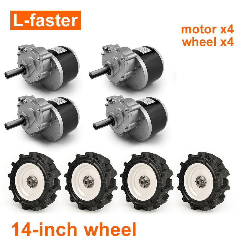 Motor sin controlador