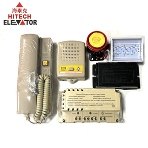 Служебная связь лифта Система лифта сигнальный звонок DC12V DC24V - Product Image 4