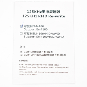 Handheld <strong>Duplicator</strong> ID Card Copier Writer 125khz Rfid Reader Copier - Product Image 6
